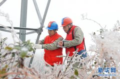 电力供应充足 湖北力保春节期间电网安全稳定运行