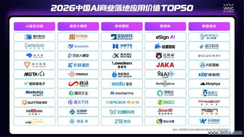 cb8b1bae-7d57-40d2-a66d-8742831c6e9d.png
